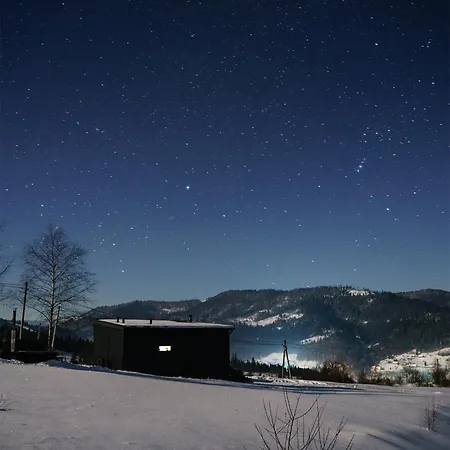 Chilloutzonе - будинок з безкоштовним джакузі та кінотеатром Ferienhaus *